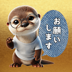 [LINEスタンプ] カワウソ(日常)