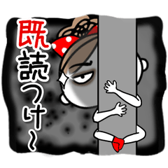 [LINEスタンプ] 気持ちを伝える「フランクで時に毒舌」