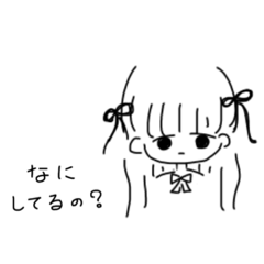 [LINEスタンプ] かわいくメンヘラ