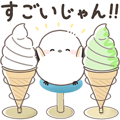 [LINEスタンプ] 優しい家族連絡♬シマエナガカフェ