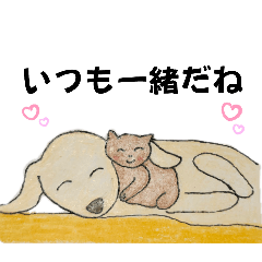[LINEスタンプ] のんびりやのねこさん
