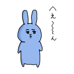 [LINEスタンプ] 凛々しいうさぎスタンプ