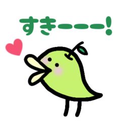 [LINEスタンプ] 青りんごとりちゃん