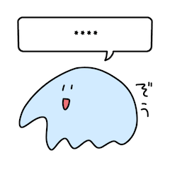 [LINEスタンプ] ゾウなど