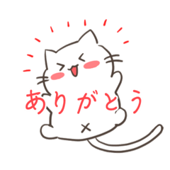 [LINEスタンプ] 猫子さんの日常