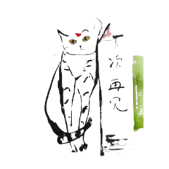 [LINEスタンプ] 中国語猫スタンプ、超可愛い。手書き猫