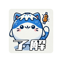 [LINEスタンプ] 焼鳥あるある