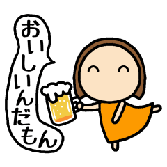 [LINEスタンプ] どりんちゃんはお酒が好き