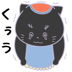 [LINEスタンプ] まねきたいねこ4