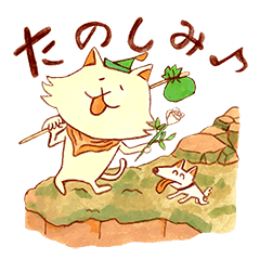 [LINEスタンプ] まいにちタロット(ねこ)