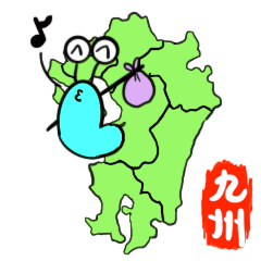 [LINEスタンプ] Xiao,Kuoの日本散歩-九州編