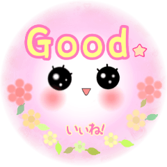 [LINEスタンプ] Smile＆Smile！ゆるふわPop-up☆(再販)