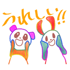 [LINEスタンプ] 虹色パンダとうさぎ。其の2