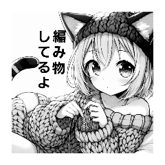 [LINEスタンプ] 猫耳ガール⑰。モノクロ