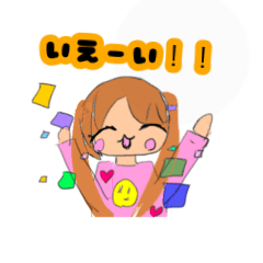 [LINEスタンプ] ほのぼのした女の子のスタンプです。