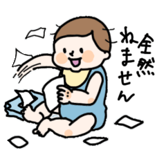 [LINEスタンプ] 日常使いの赤ちゃんスタンプ