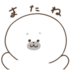 [LINEスタンプ] すいくんはあざらし1