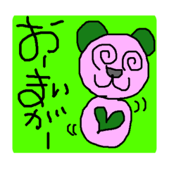 [LINEスタンプ] buru buruのひと言④ダルマさんバージョン