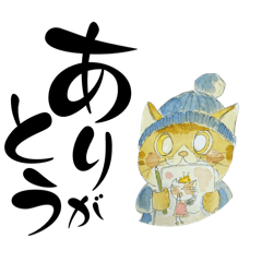 [LINEスタンプ] みゆ左衛門イラストスタンプ2