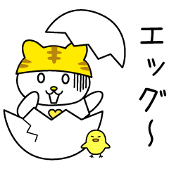 [LINEスタンプ] 推しがいる人の日常スタンプ（黄色 ver.2）