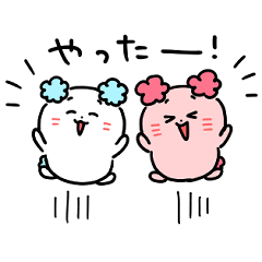 [LINEスタンプ] 動く！パーフェクトピギー