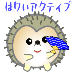 [LINEスタンプ] nobobi アニメ ピチピチのハリィ