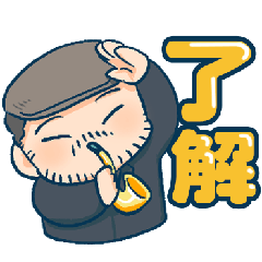 [LINEスタンプ] Sax奏者TSUBO-KEN2