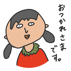 [LINEスタンプ] かわいいねこ、うさぎ、人間とうんこ2