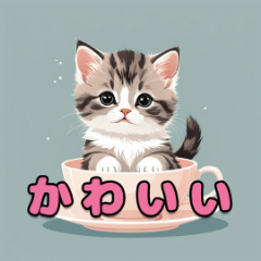 [LINEスタンプ] かわいい猫ちゃんスタンプ2