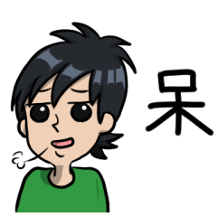 [LINEスタンプ] がんばれ！トッキーくん 30th anniversary