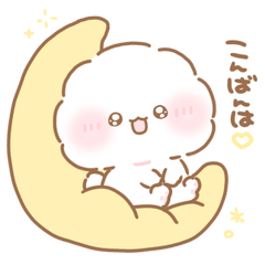 [LINEスタンプ] ふわきゅん♡しんぷる＋敬語