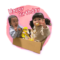 [LINEスタンプ] そまいち2025