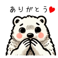 [LINEスタンプ] シロクマたちの日常生活