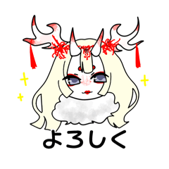 [LINEスタンプ] 幽幻怪社もののけ本舗Sigma 妖怪スタンプの画像（メイン）