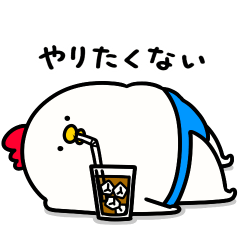 [LINEスタンプ] すもうとり10(やる気なし)