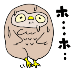 [LINEスタンプ] 言葉はいらない、フクロウスタンプ