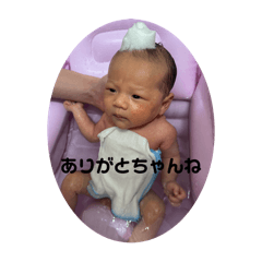 [LINEスタンプ] いおりんバブちゃん