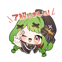 [LINEスタンプ] 箱庭秕1