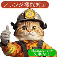 [LINEスタンプ] 現場ねこ(文字なし)#2