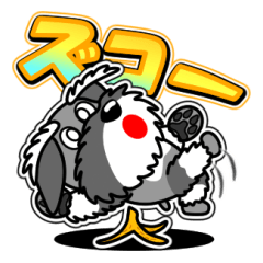 [LINEスタンプ] むしゅたー 20[日常グラデ文字4]