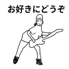 [LINEスタンプ] 渾身の272！第二弾！