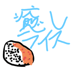 [LINEスタンプ] 20250212k