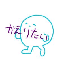 [LINEスタンプ] いやすぎおしごとすたんぷ