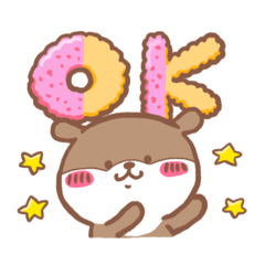 [LINEスタンプ] カワウソのあんまる