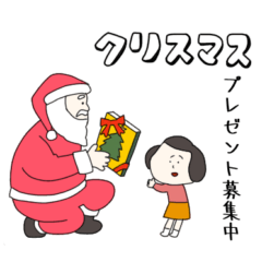 [LINEスタンプ] 催事用 vol.15