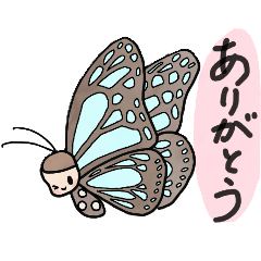 [LINEスタンプ] ちょうちょのかわいい大文字スタンプ③