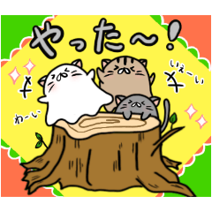 [LINEスタンプ] おばけ猫さん達の日常使いスタンプ2