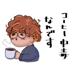 [LINEスタンプ] ヨハク スタンプの画像（メイン）