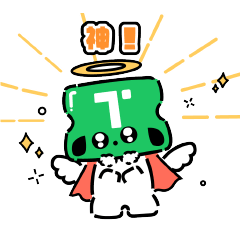 [LINEスタンプ] TimeTicket わんこ