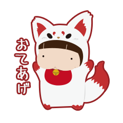 [LINEスタンプ] かみしの着ぐるみすたんぷ